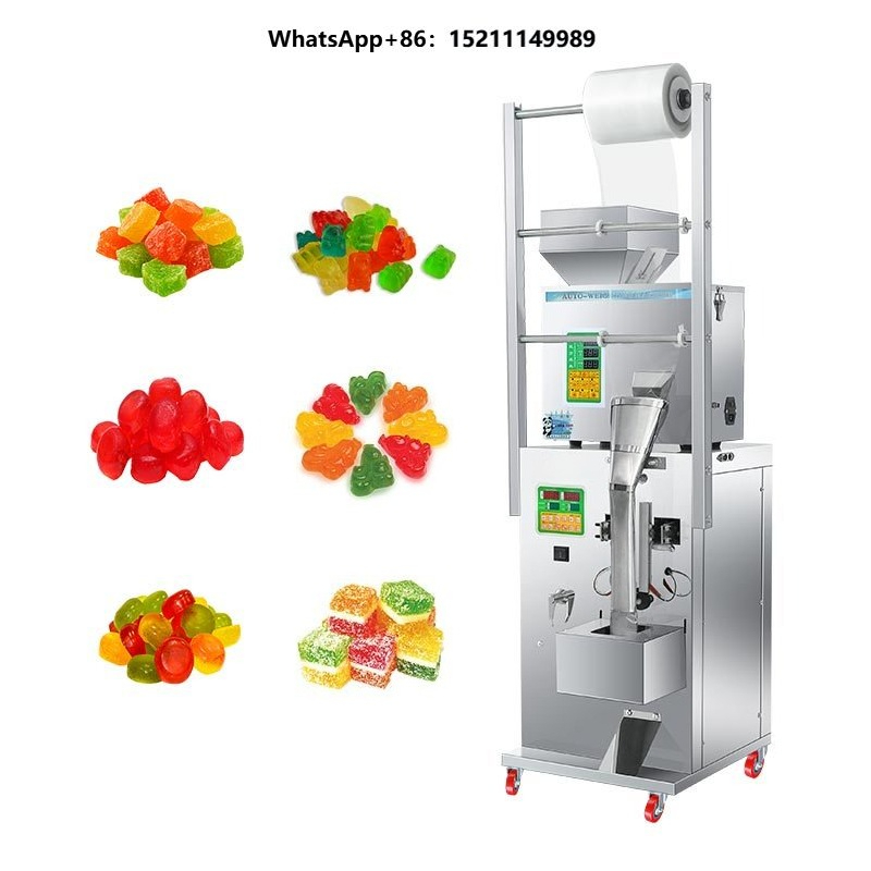 Gummy Candy - Автоматическая многофункциональная упаковочная машина для малого